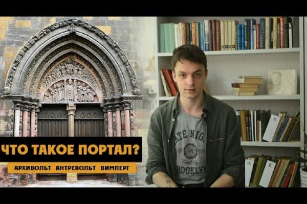 Кракен соль