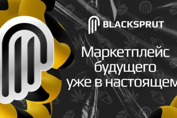 Kraken darknet ссылка тор