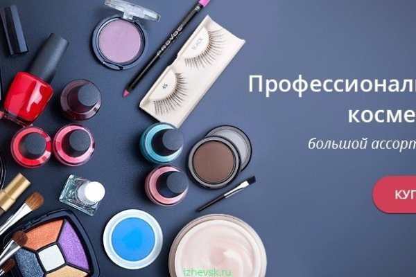 Кракен маркет kr2web in