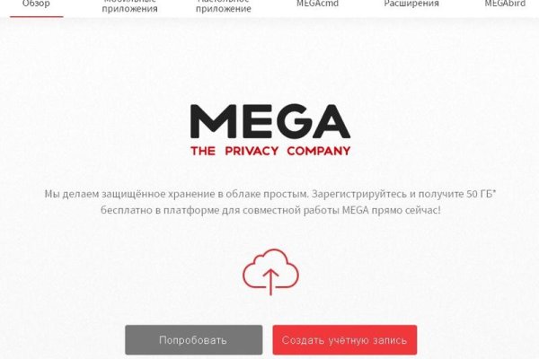 Почему не работает кракен сегодня