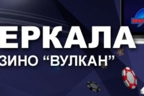 Войти на кракен