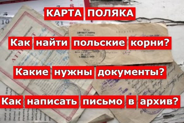 Ссылка кракен kraken torion net