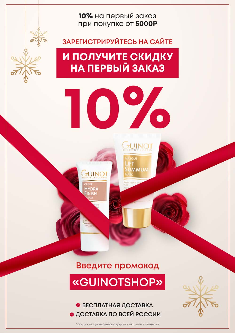 Кракен маркет даркнет тор
